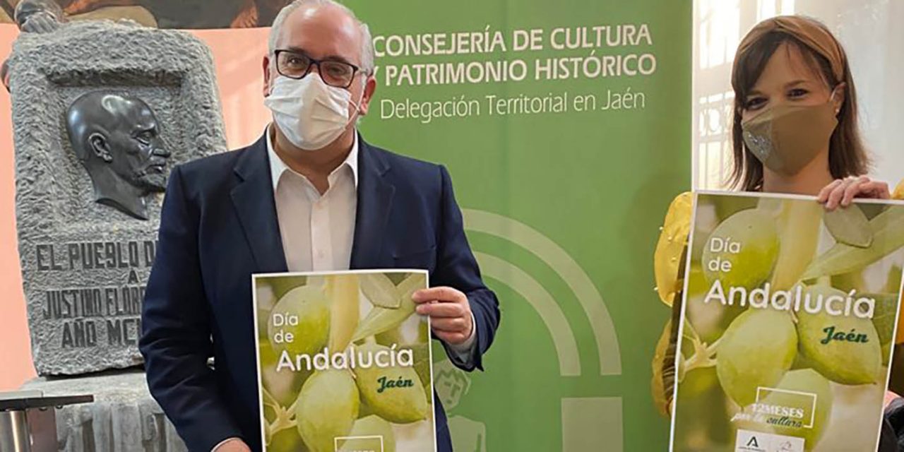 La Consejería de Cultura ensalza la riqueza patrimonial para celebrar el Día de Andalucía