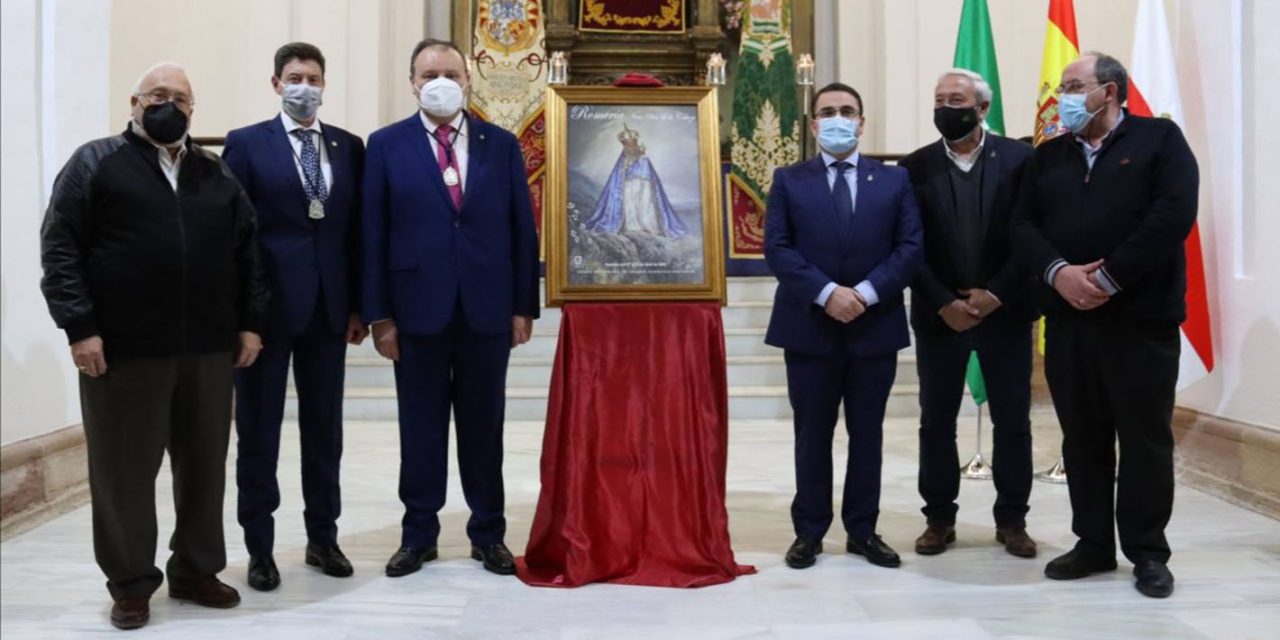 Andújar presenta el Cartel de la Romería de la Virgen de la Cabeza 2022