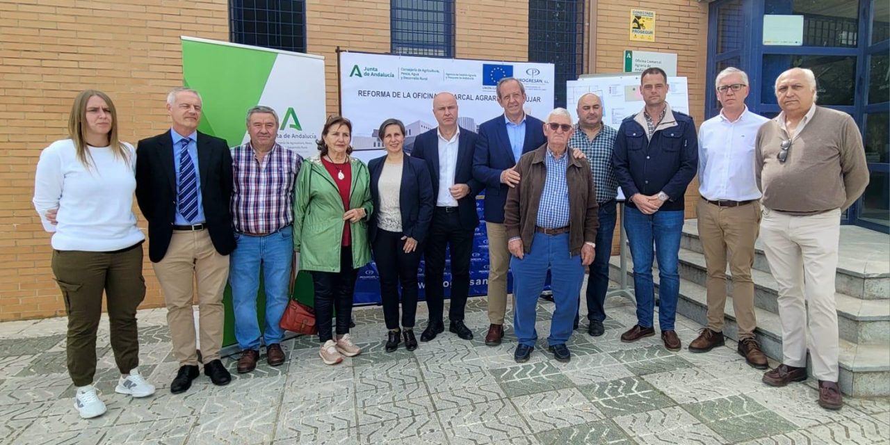 Agricultura destina 685.000 euros a la mejora de la Oficina Comarcal Agraria de Andújar